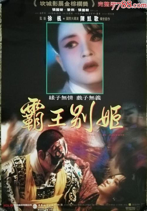 买英国护照